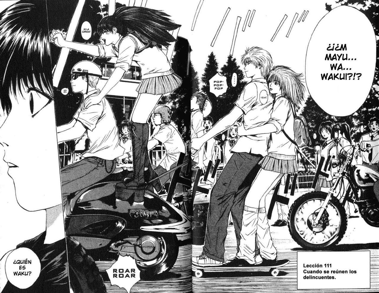 Read GTO ES Manga Online