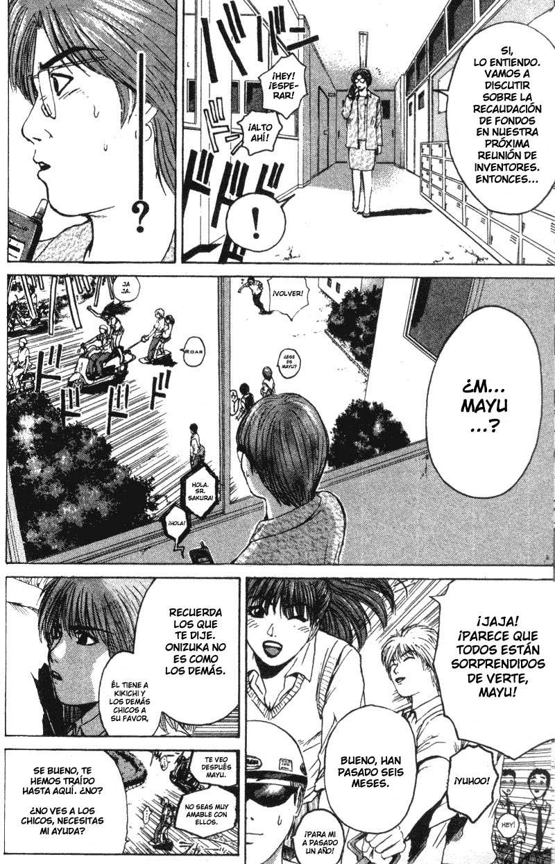 Read GTO ES Manga Online