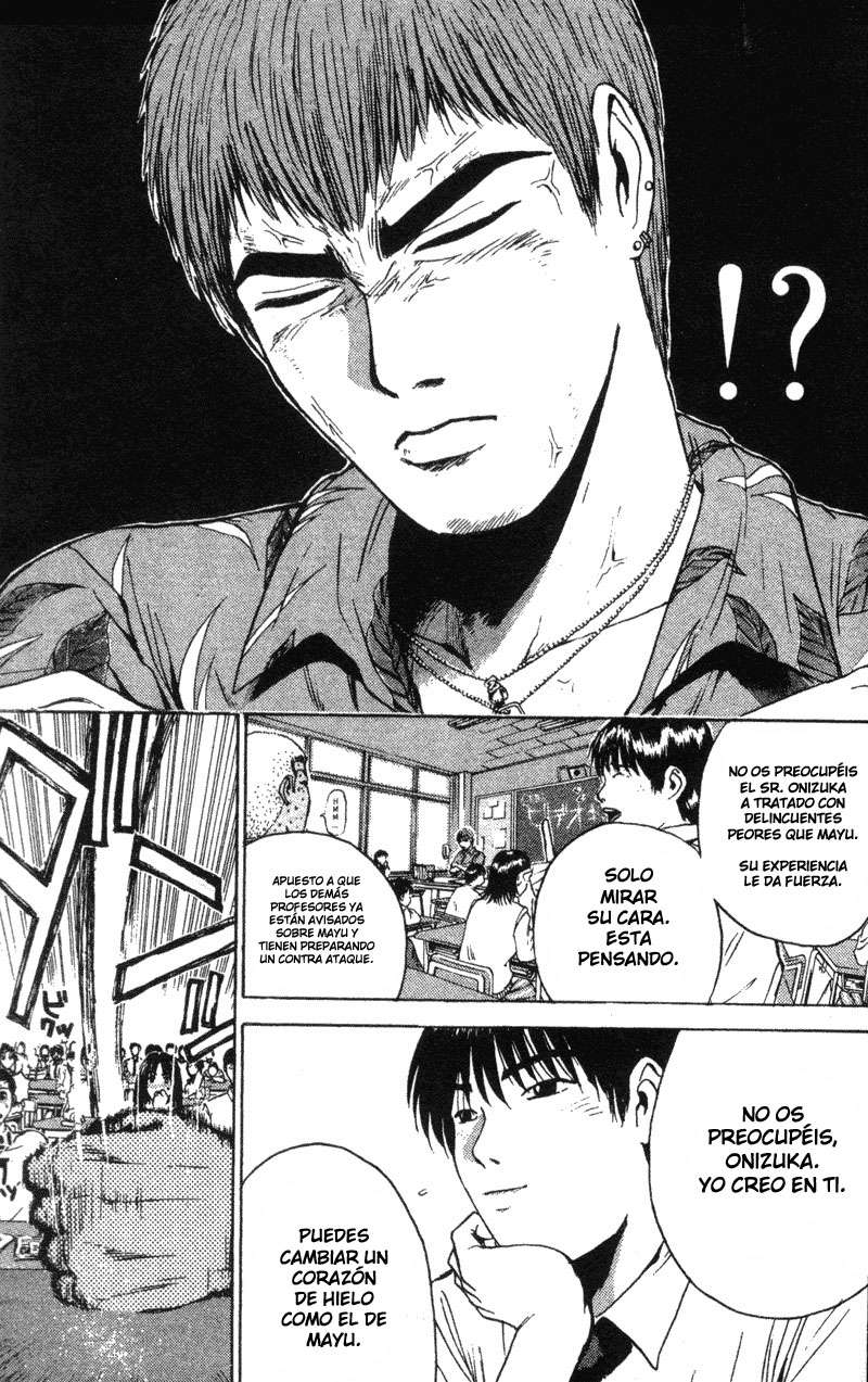 Read GTO ES Manga Online