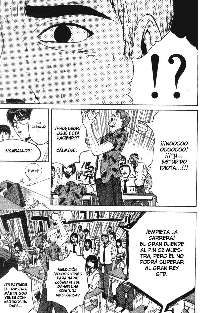 Read GTO ES Manga Online