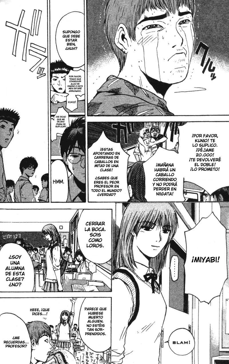 Read GTO ES Manga Online