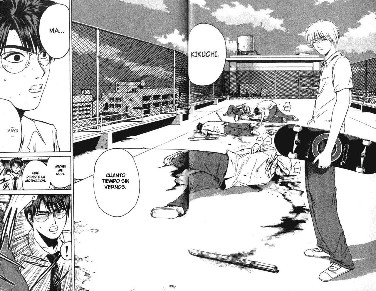 Read GTO ES Manga Online