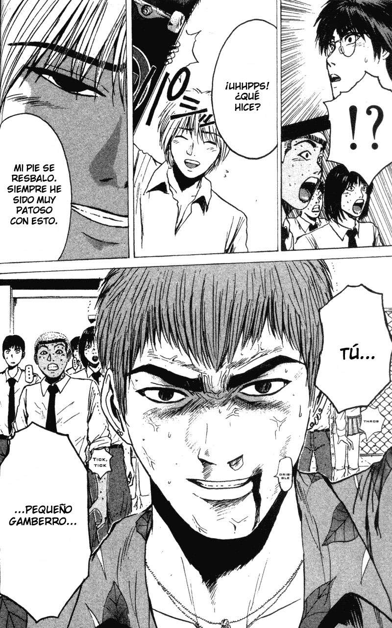 Read GTO ES Manga Online