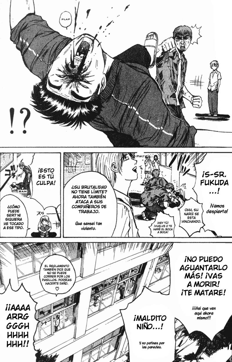 Read GTO ES Manga Online