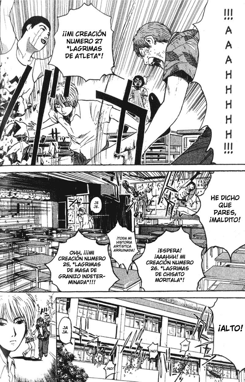 Read GTO ES Manga Online