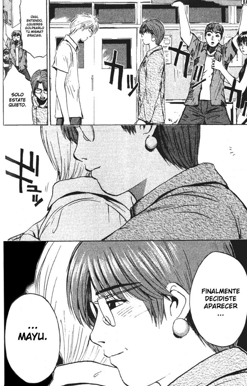 Read GTO ES Manga Online