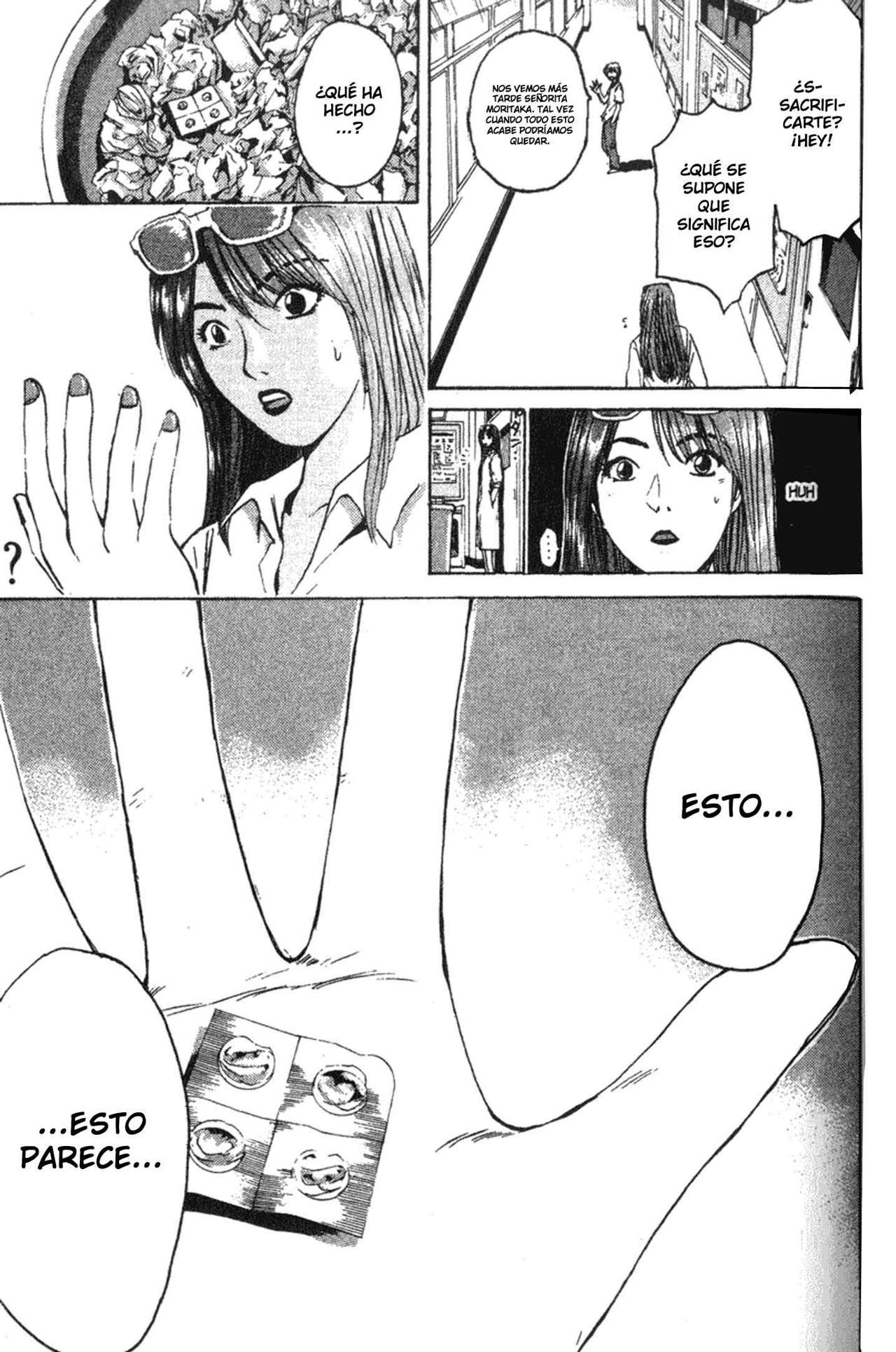Read GTO ES Manga Online