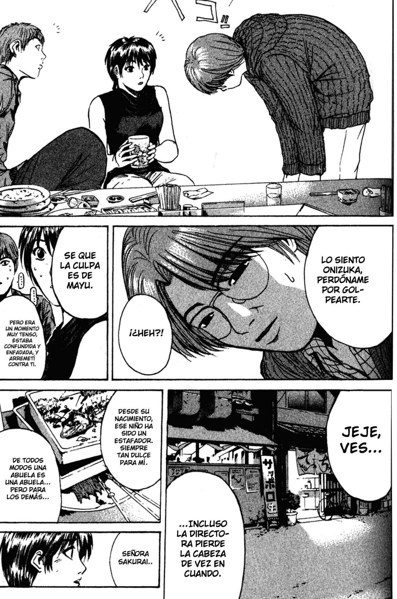Read GTO ES Manga Online