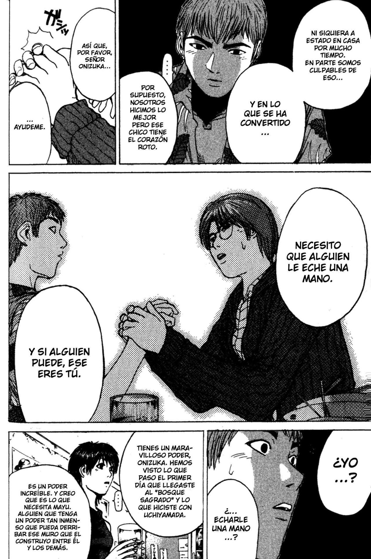 Read GTO ES Manga Online