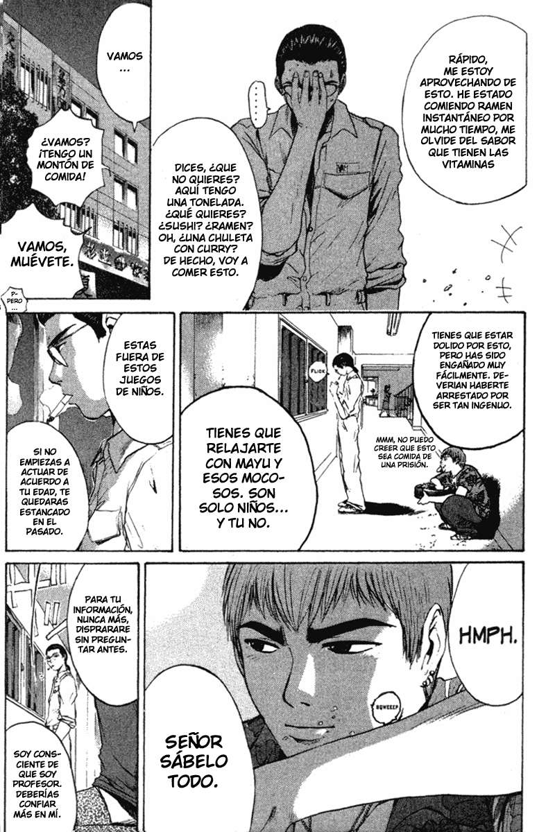 Read GTO ES Manga Online