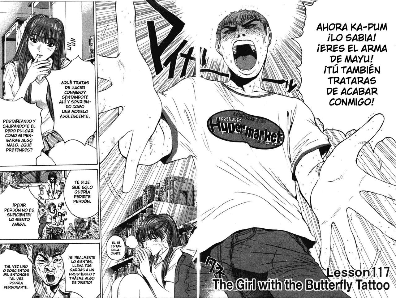 Read GTO ES Manga Online