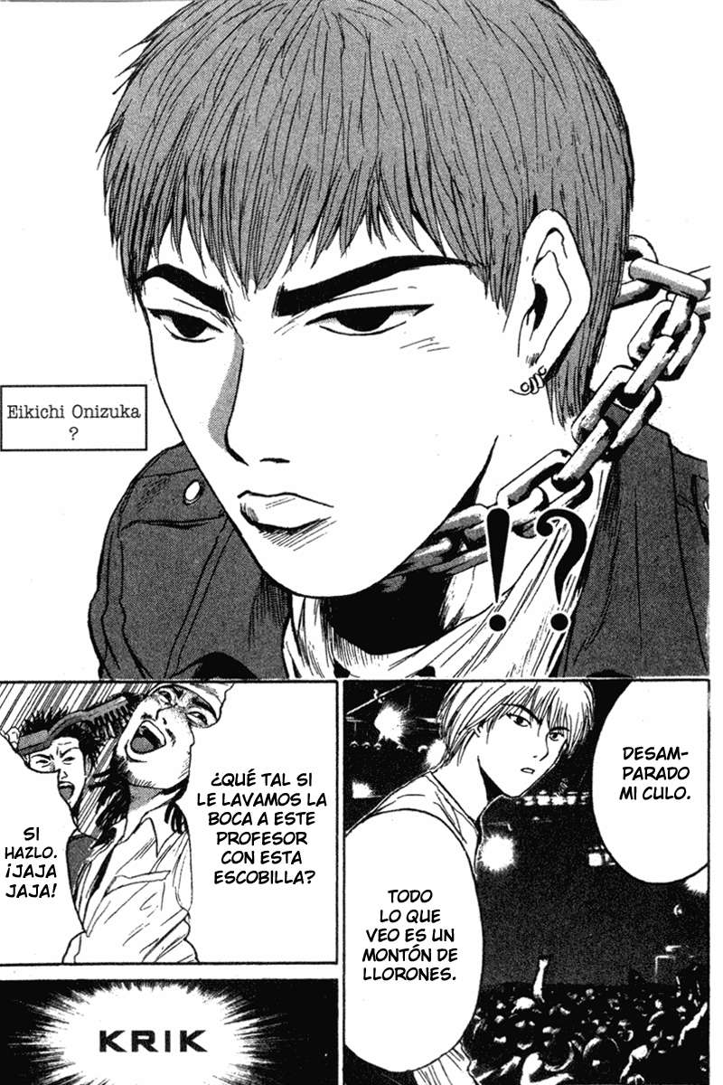 Read GTO ES Manga Online