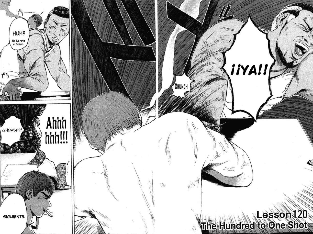 Read GTO ES Manga Online
