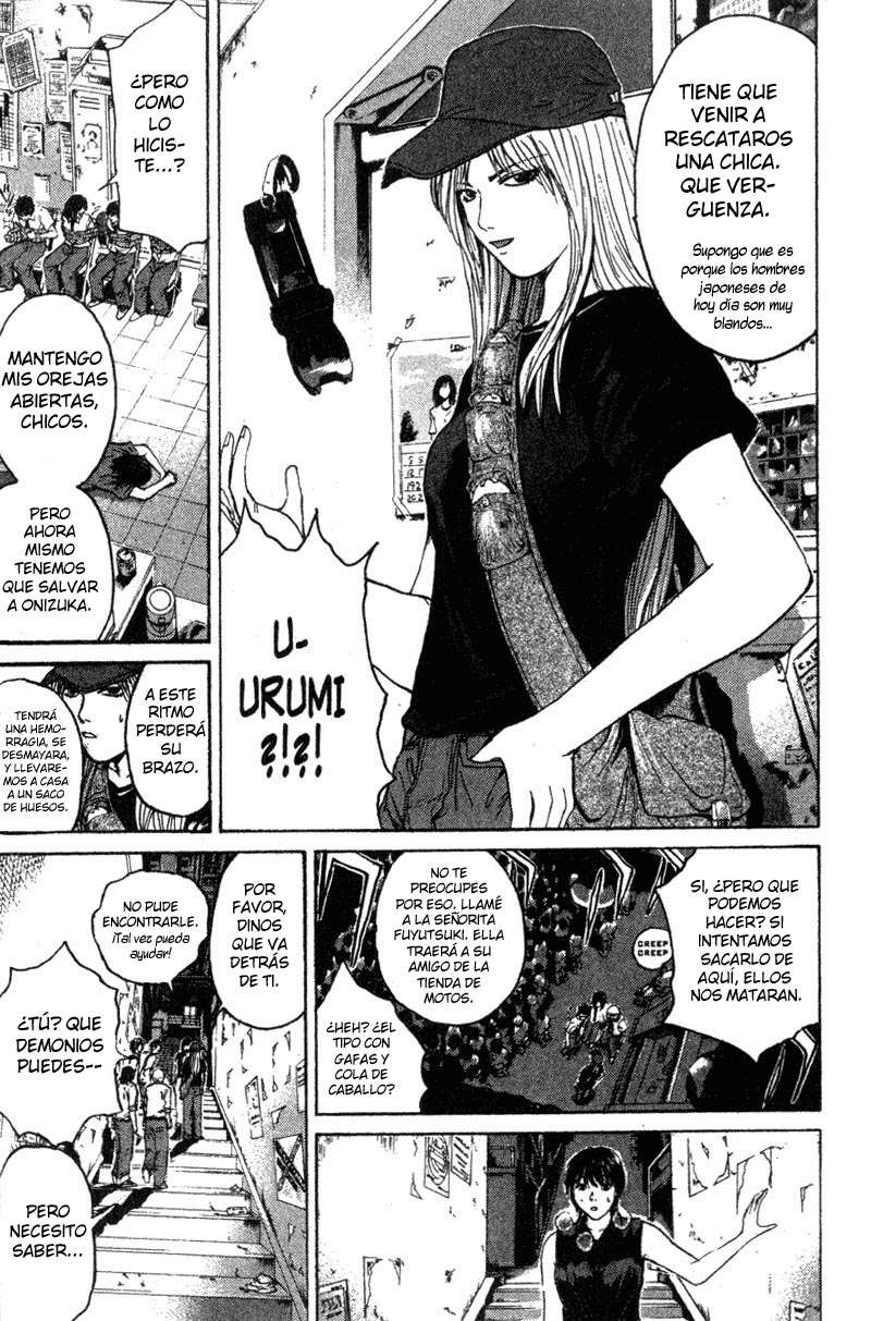 Read GTO ES Manga Online