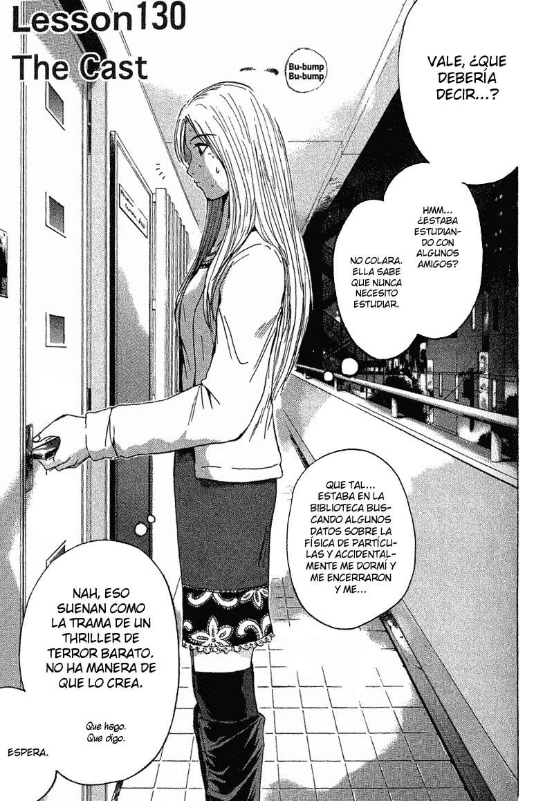 Read GTO ES Manga Online