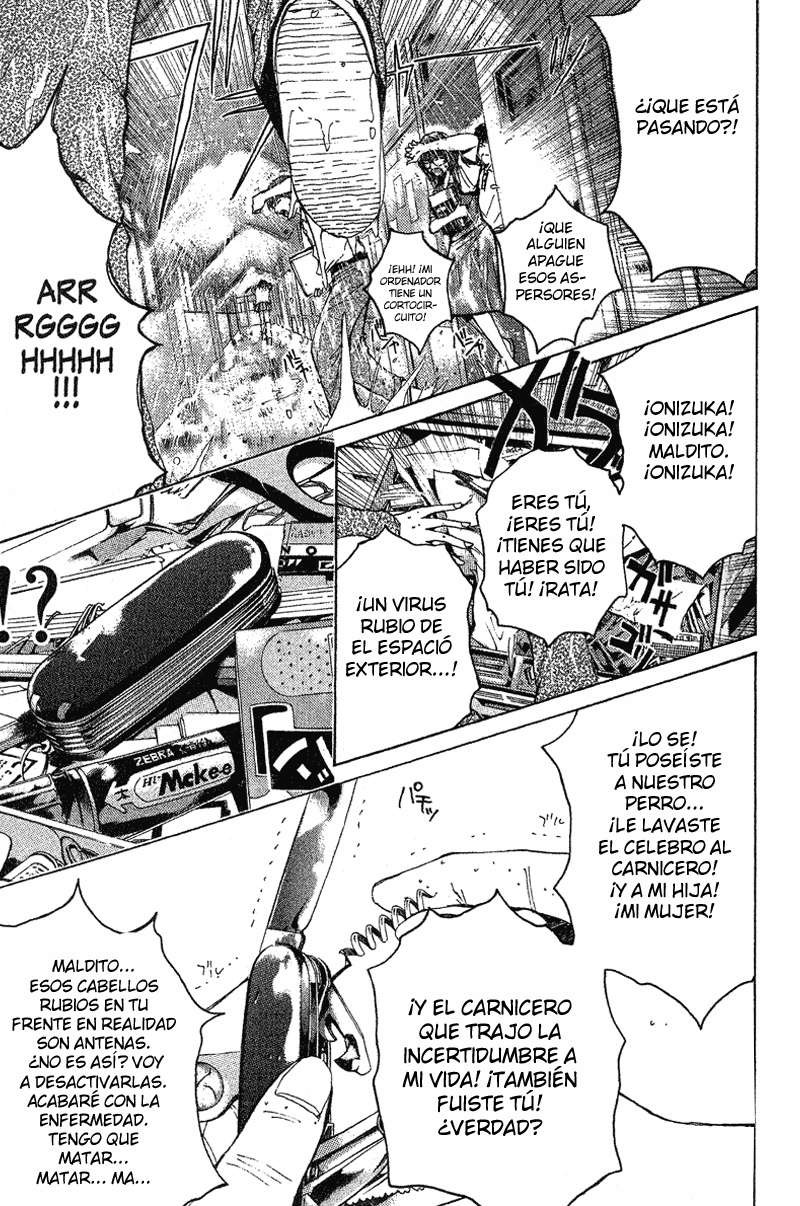 Read GTO ES Manga Online