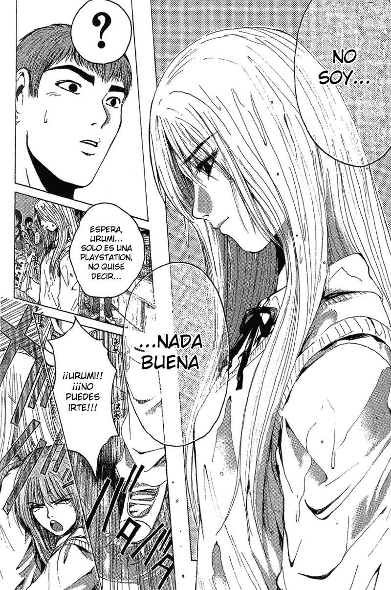 Read GTO ES Manga Online