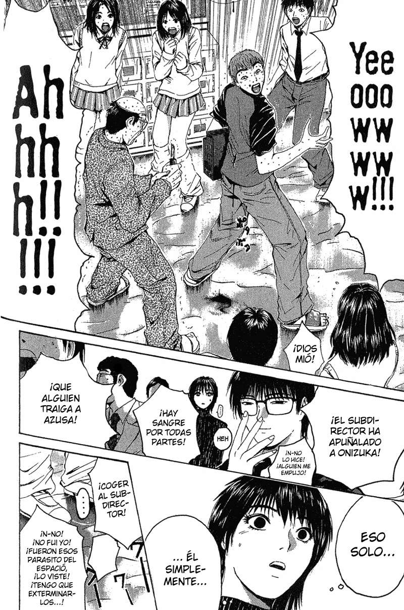 Read GTO ES Manga Online