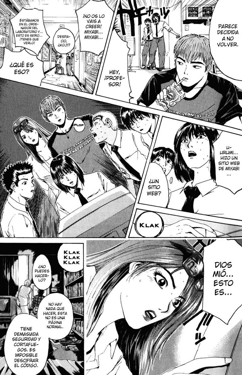 Read GTO ES Manga Online