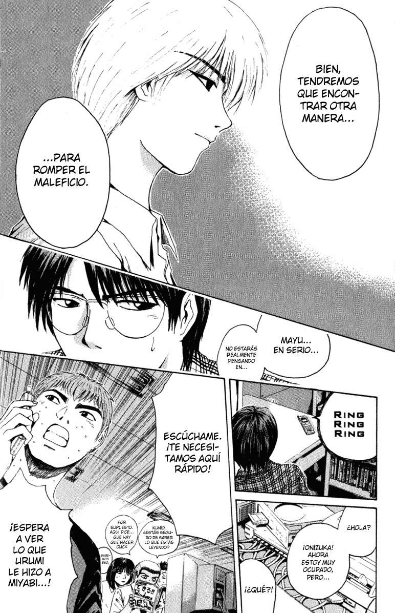 Read GTO ES Manga Online