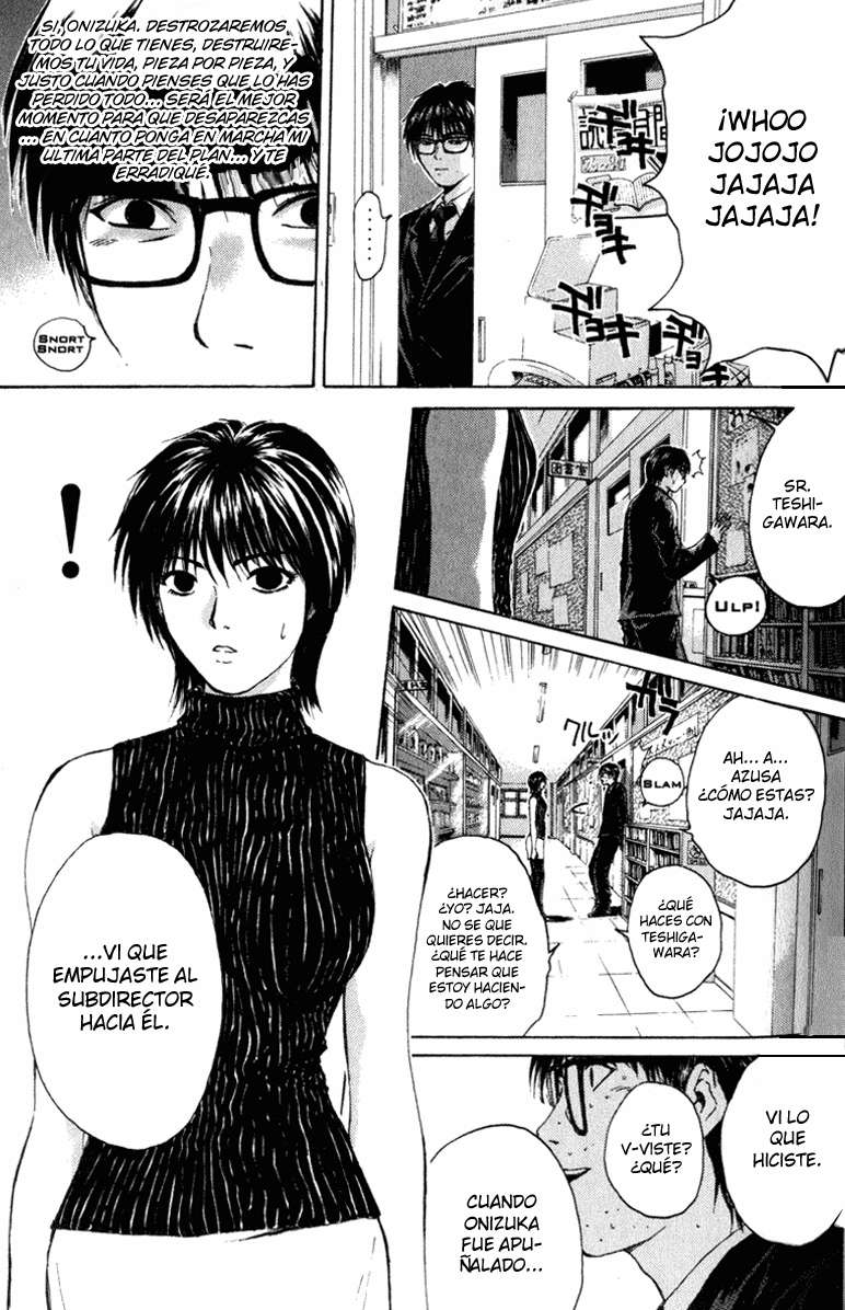 Read GTO ES Manga Online