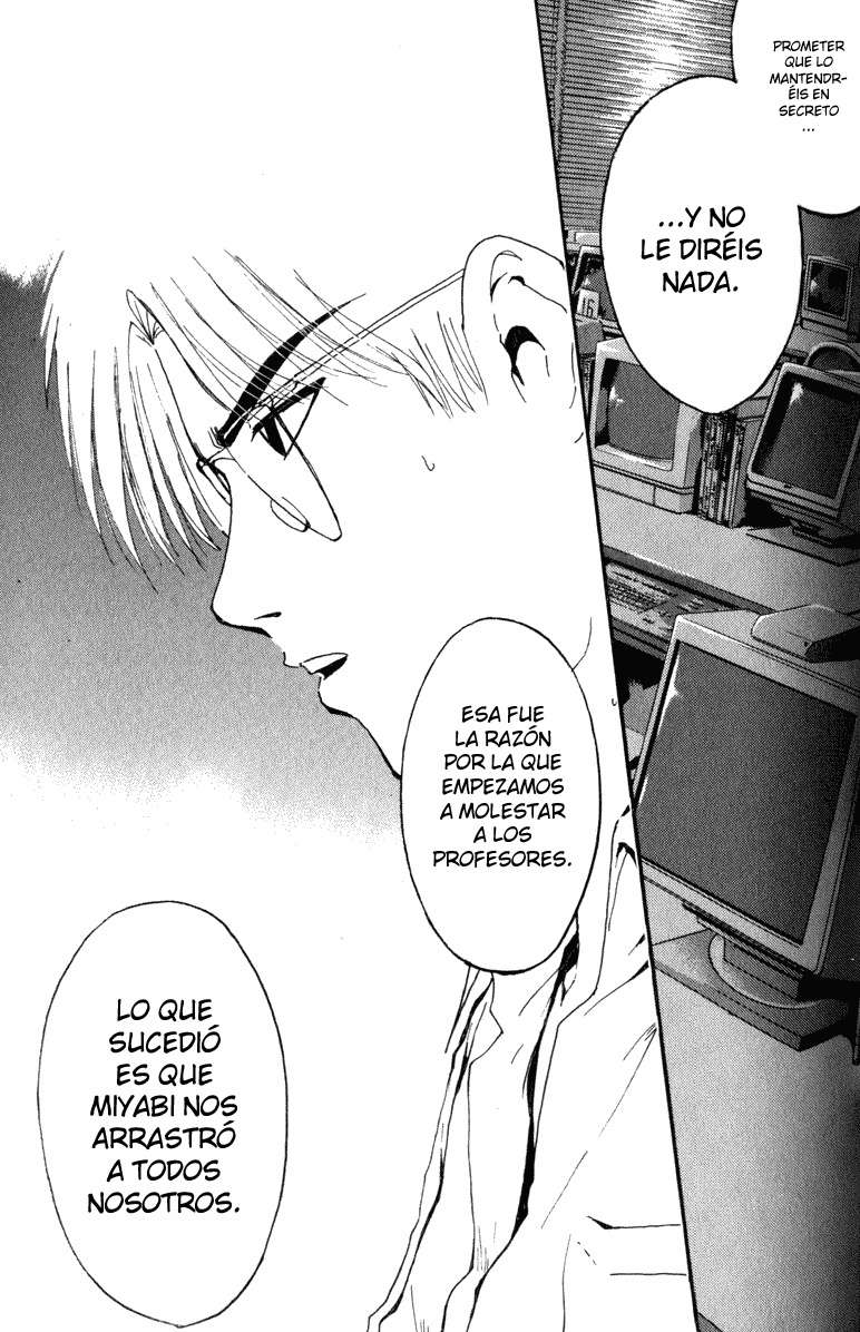 Read GTO ES Manga Online