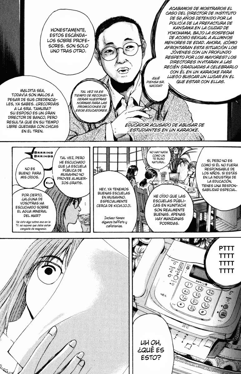 Read GTO ES Manga Online