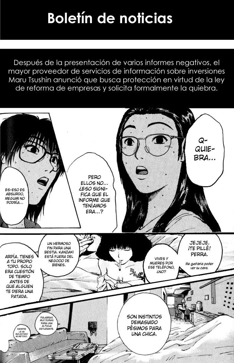 Read GTO ES Manga Online