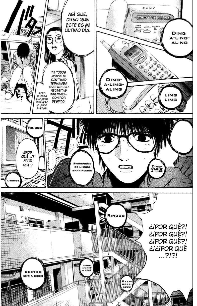 Read GTO ES Manga Online