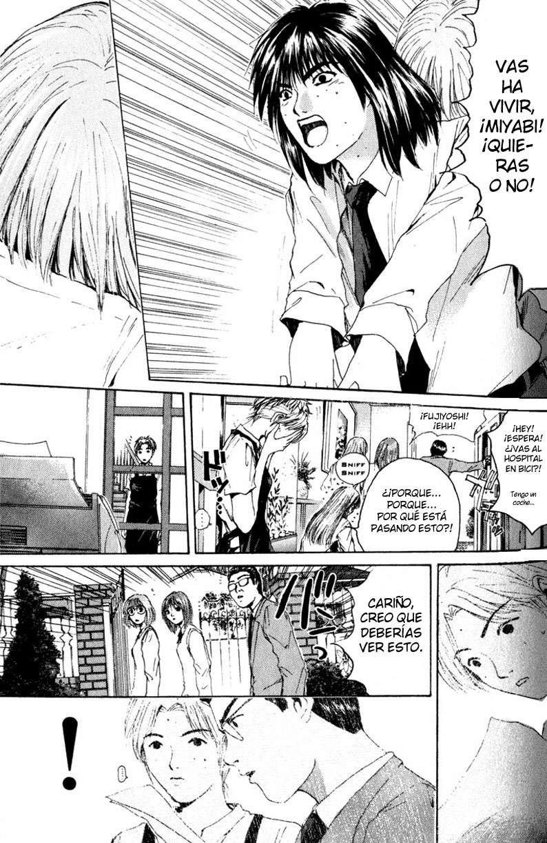 Read GTO ES Manga Online