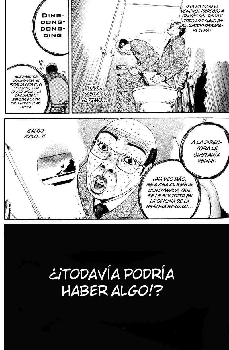 Read GTO ES Manga Online