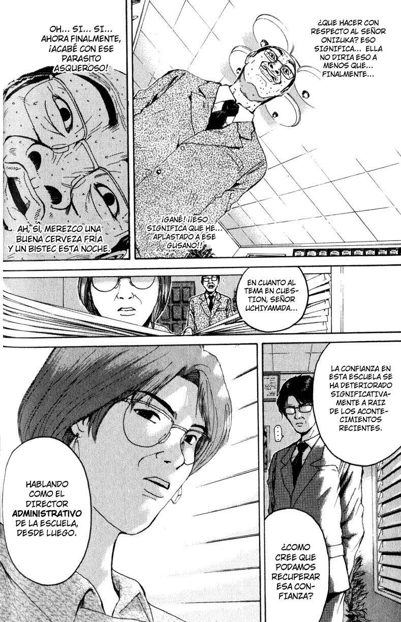 Read GTO ES Manga Online