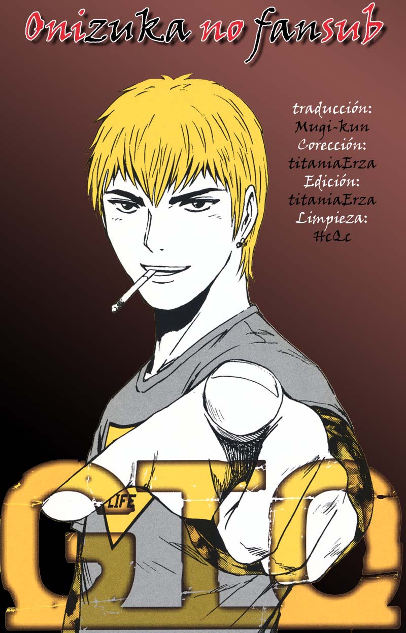 Read GTO ES Manga Online