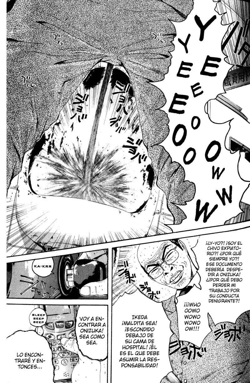 Read GTO ES Manga Online