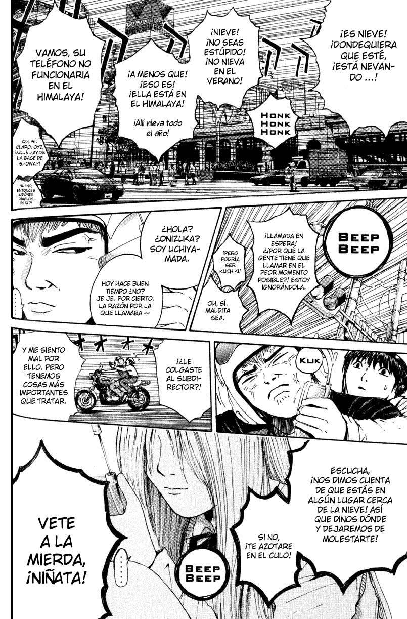 Read GTO ES Manga Online