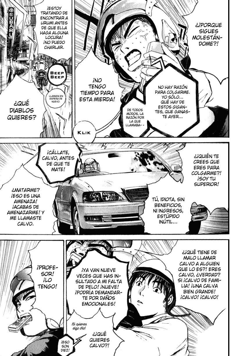 Read GTO ES Manga Online