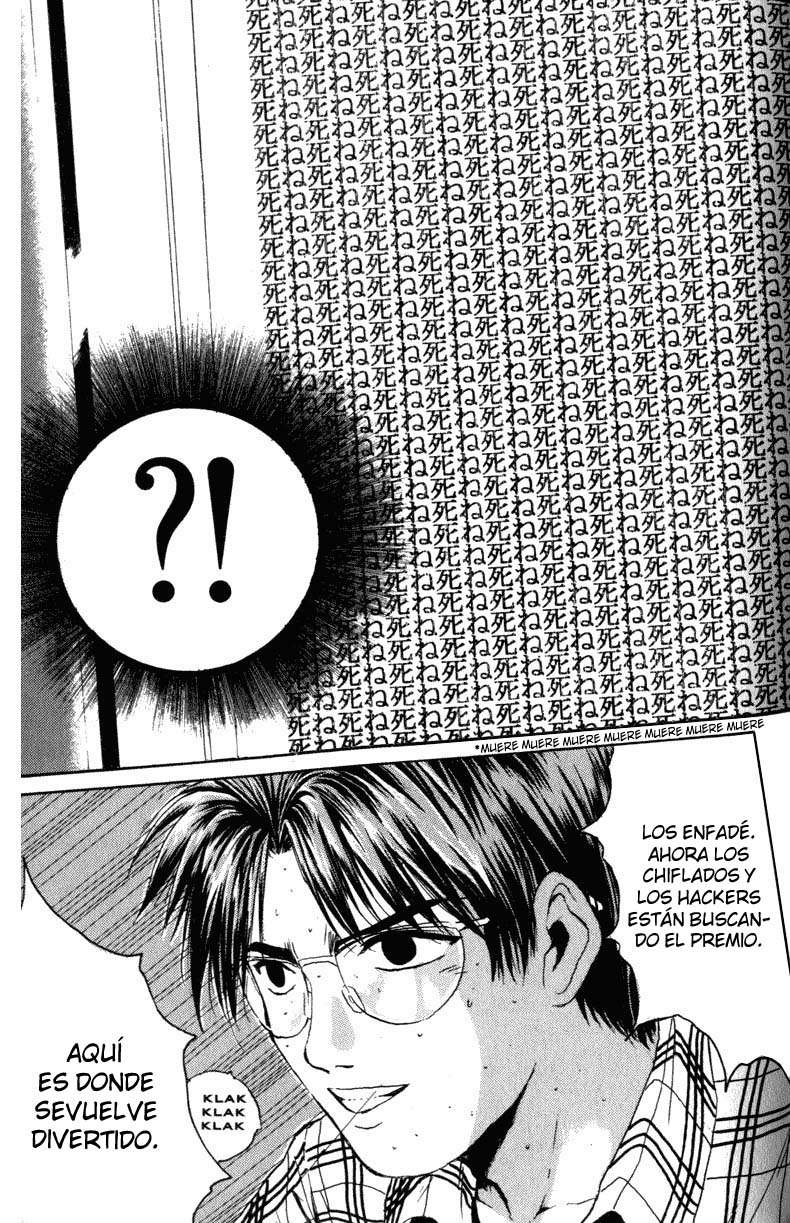 Read GTO ES Manga Online