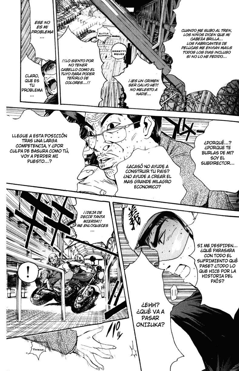 Read GTO ES Manga Online