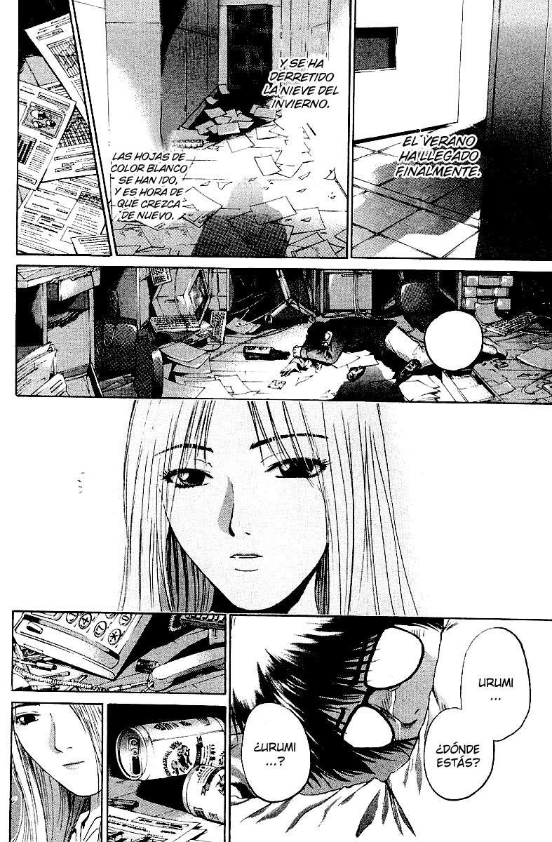 Read GTO ES Manga Online