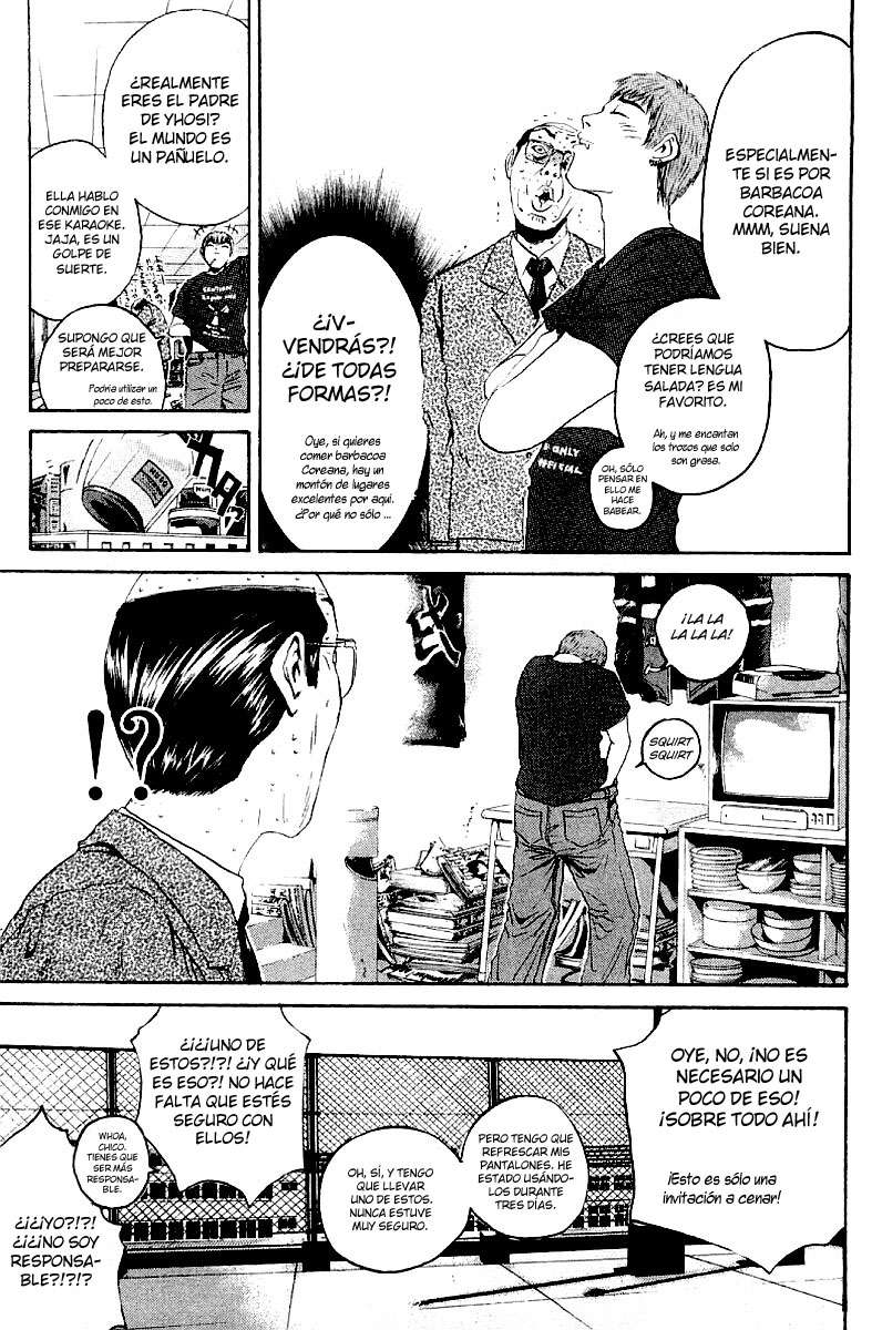 Read GTO ES Manga Online