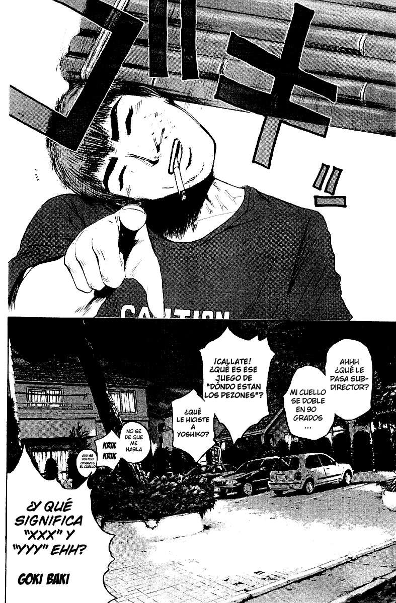 Read GTO ES Manga Online