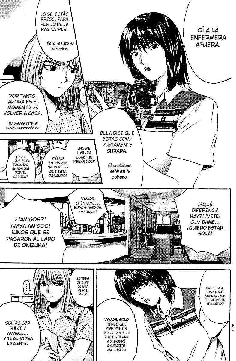 Read GTO ES Manga Online