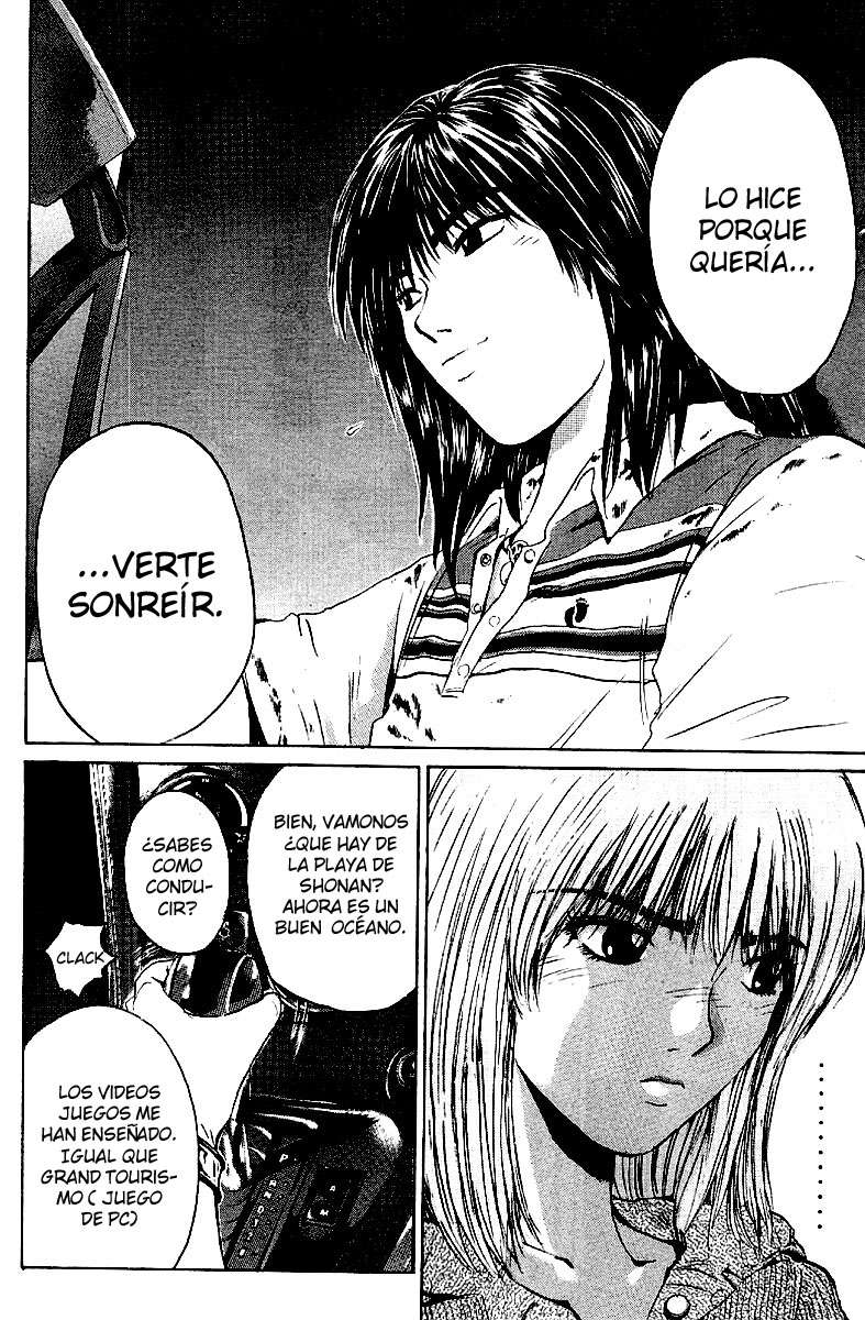 Read GTO ES Manga Online