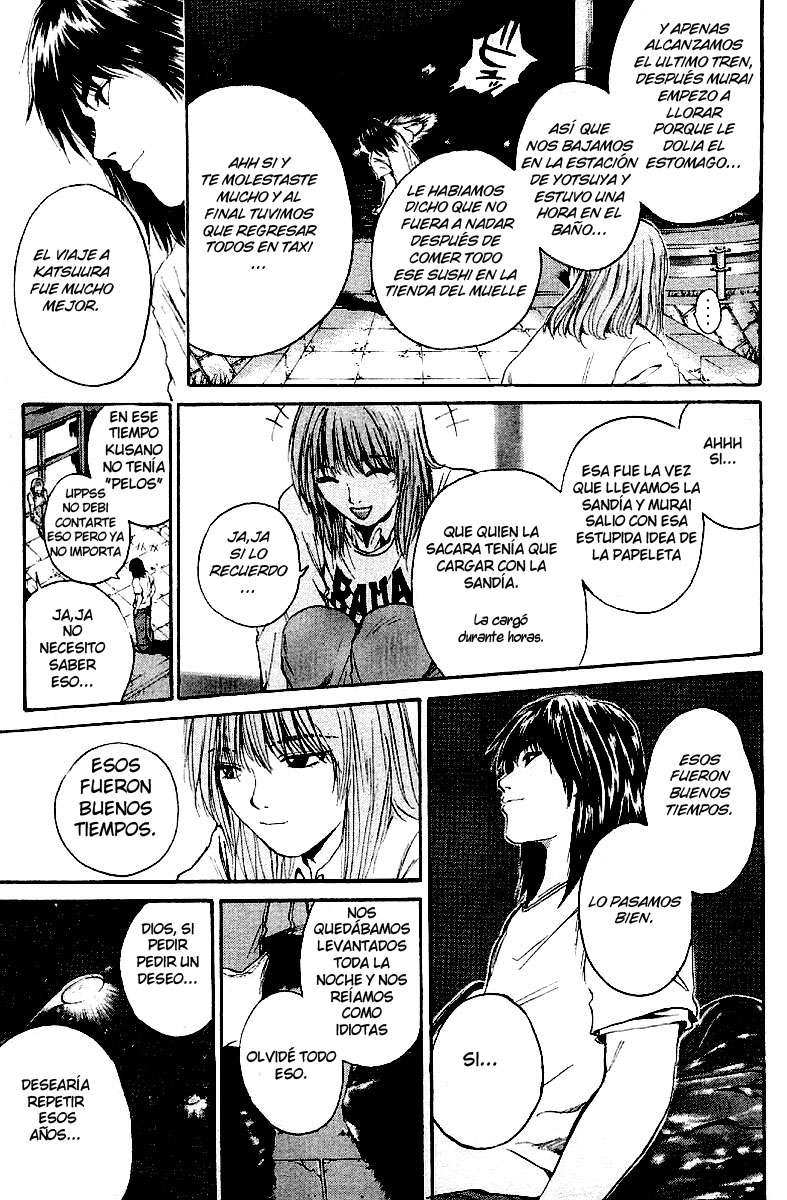 Read GTO ES Manga Online