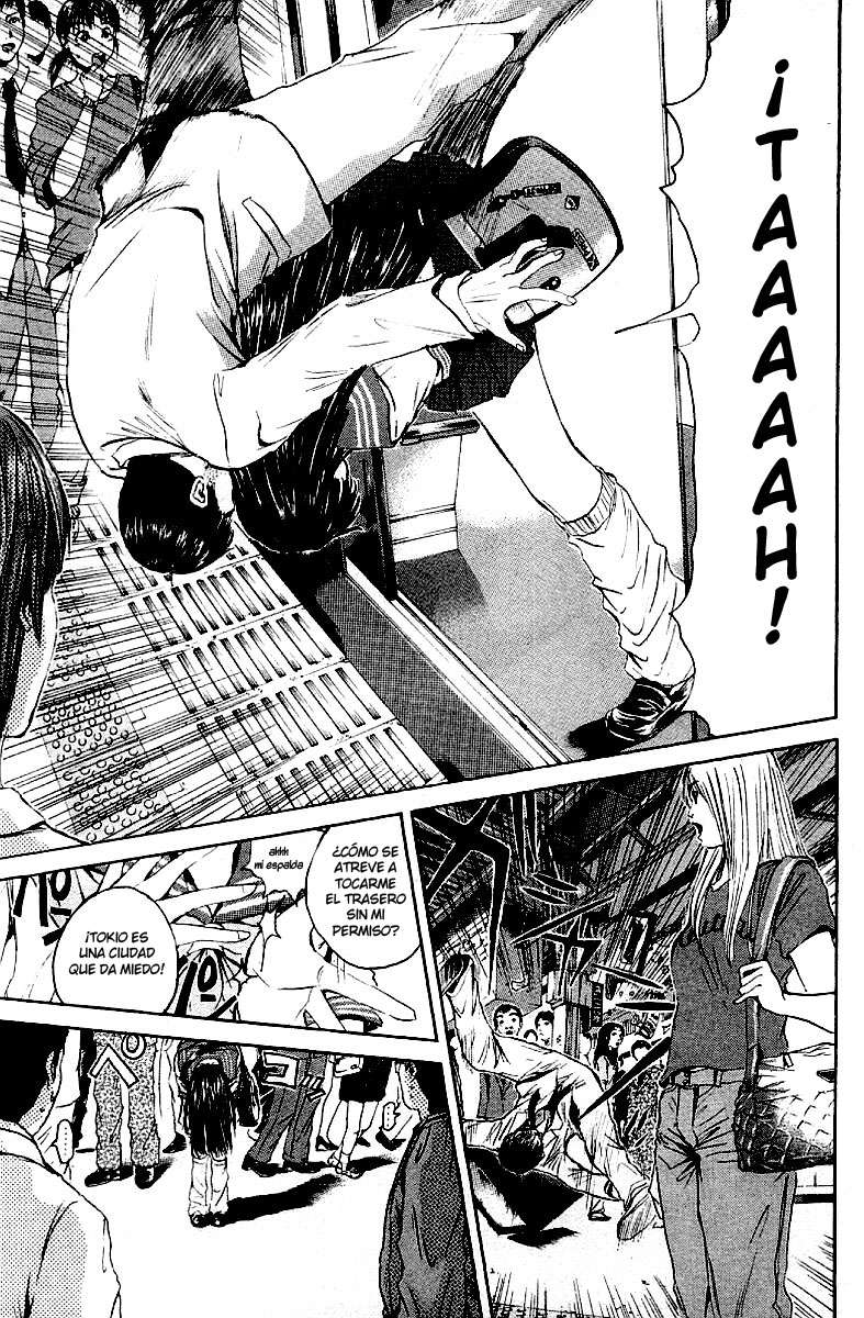 Read GTO ES Manga Online