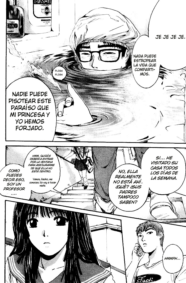 Read GTO ES Manga Online