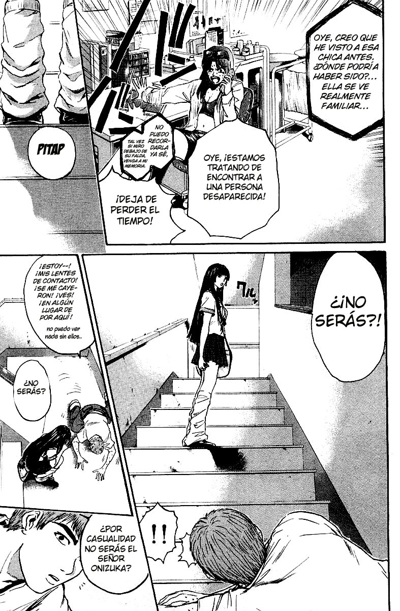 Read GTO ES Manga Online