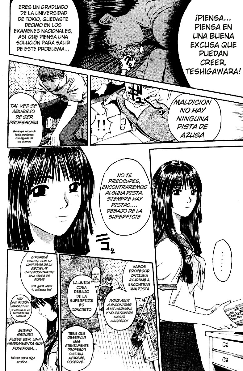 Read GTO ES Manga Online