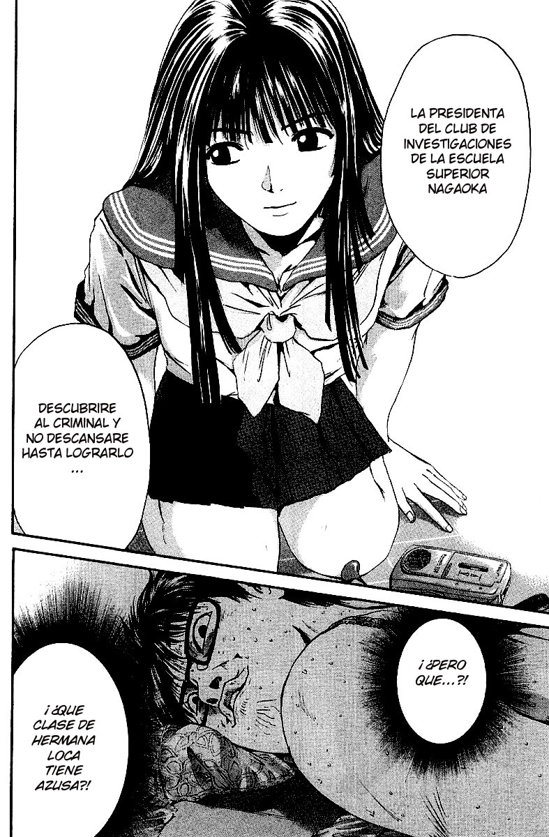 Read GTO ES Manga Online