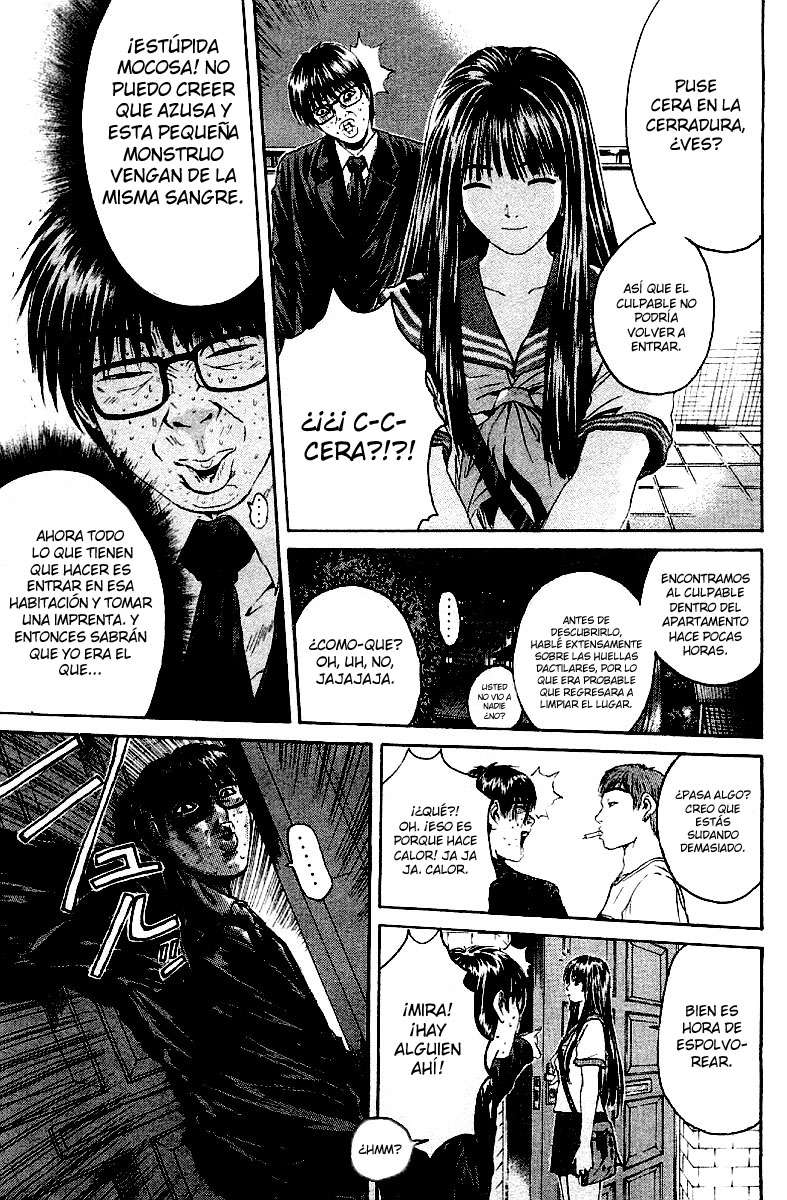 Read GTO ES Manga Online